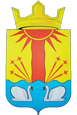 Светлый герб